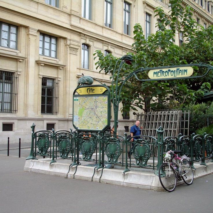 Cité