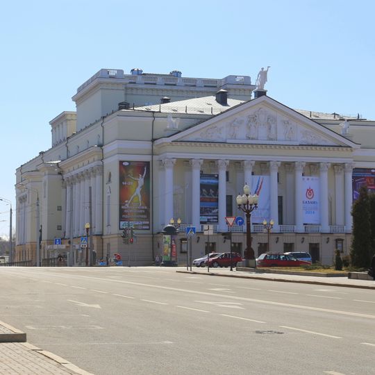 Teatro Académico de Ópera y Ballet Musa Cälil