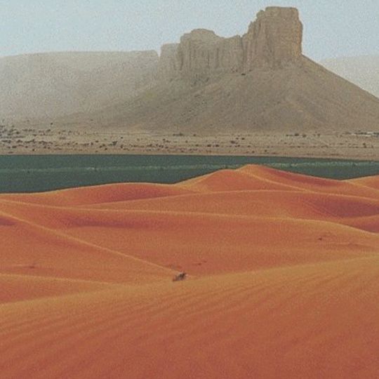 Al Zulfi governorate