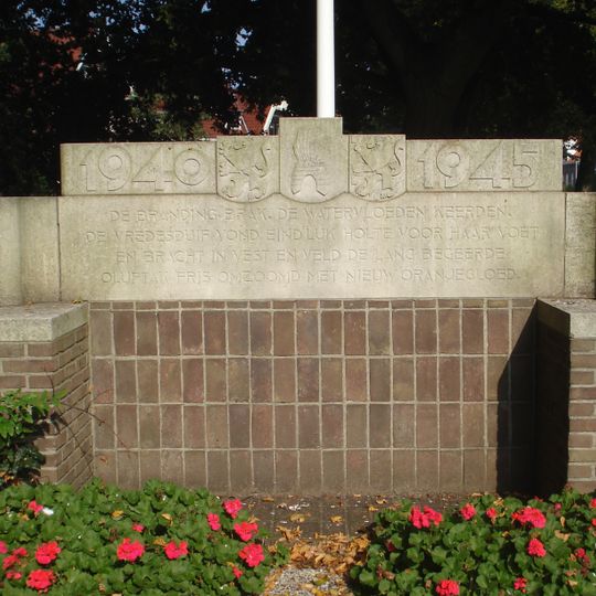 Algemeen Oorlogsmonument