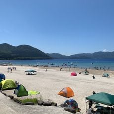 Shirahama