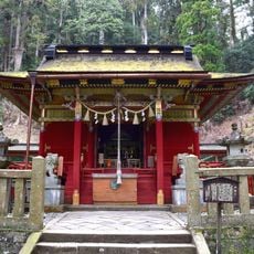 Hōraisan Tōshō-gū