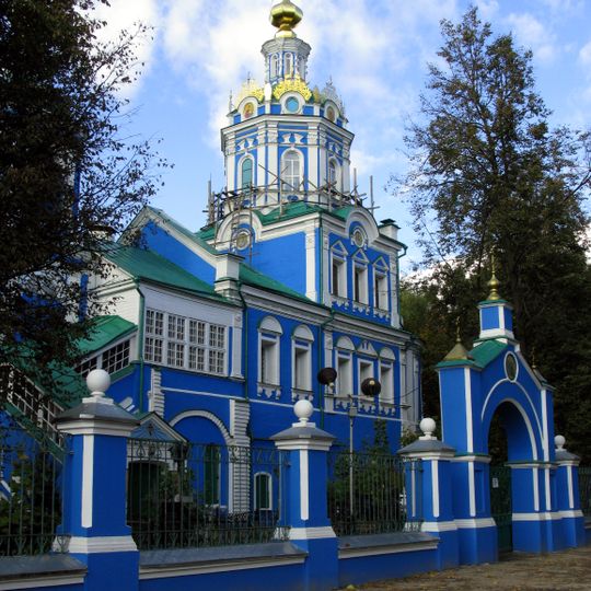 Church of Saint Michael