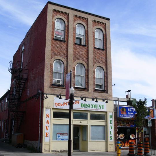 William Yelland Building