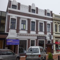 Dalgety and Company Limited Building