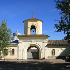 Колокольня надвратная (Великий Новгород)
