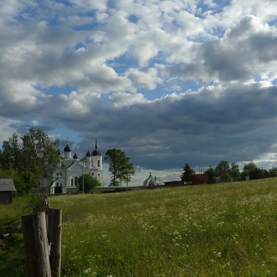 Strugo-Krasnensky District