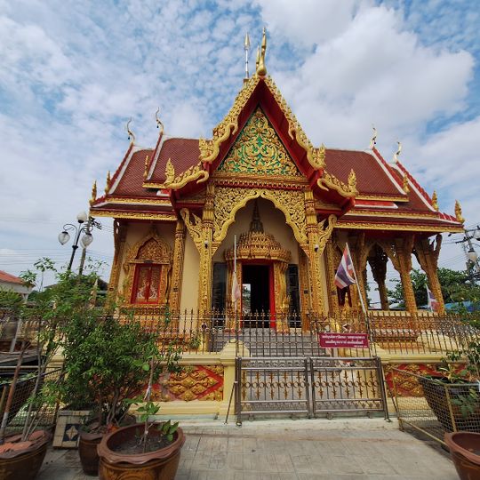 Wat Bang Rak Yai