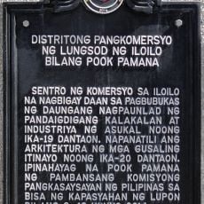 Iloilo City Business District as Heritage Zone historical marker