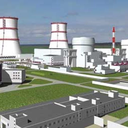 Kaliningrad Nuclear Power Plant