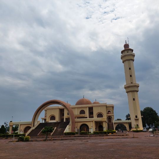 Uganda National Mosque