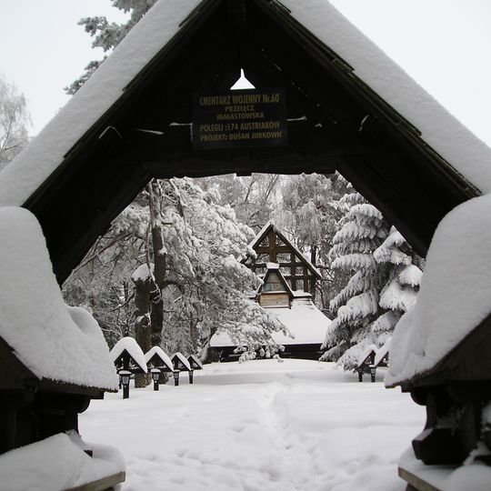 Cmentarz wojenny nr 60 - Magura w Małastowie