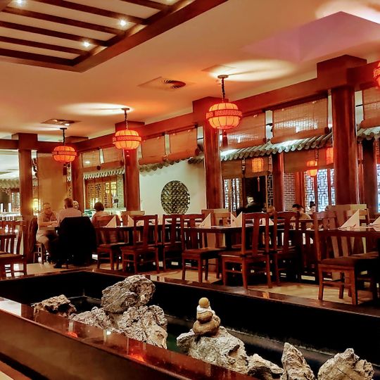 Royal Gourmet Chinarestaurant