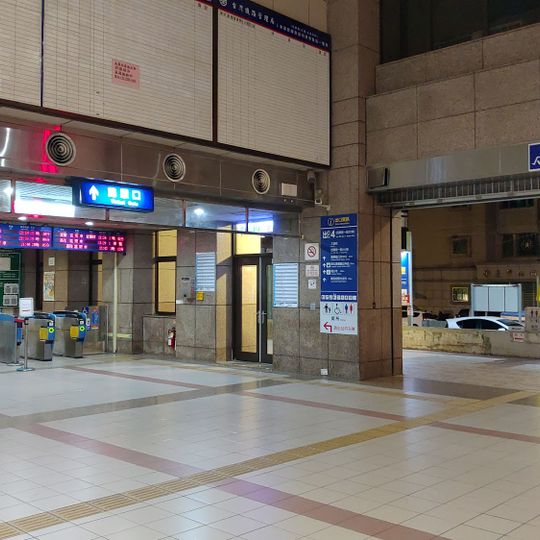 Metro Buffet