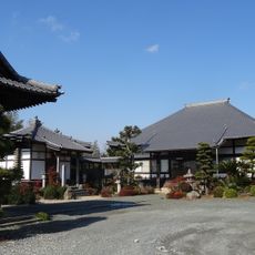 松明院