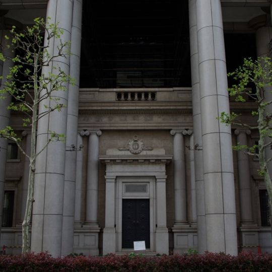 Chiba City Museum of Art