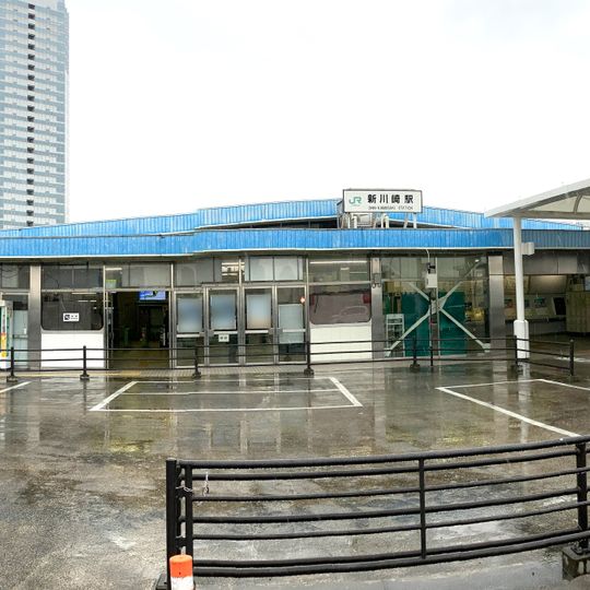 Shin-Kawasaki Station