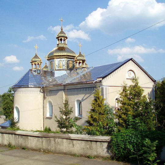 Saint Onuphrius church