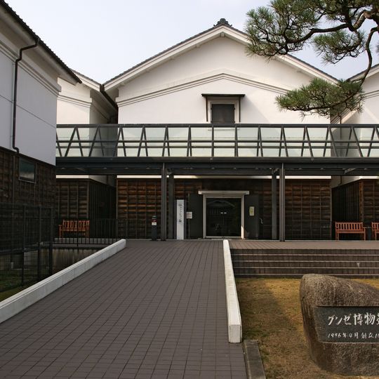 Gunze Museum