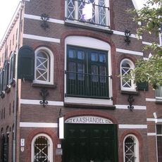 Eendrachtstraat 1, Woerden