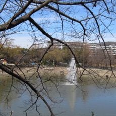 水月公園