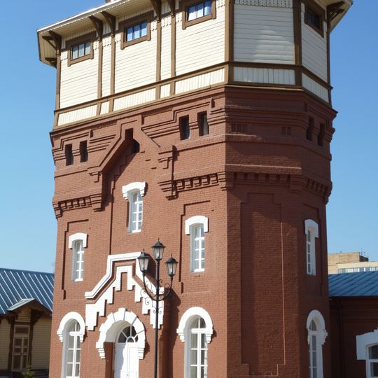 Podmoskovnaya station water tower