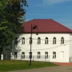 Ruza Regional Museum