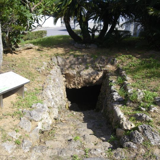 Makiminato Terabu Cave