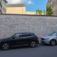 Прогресс