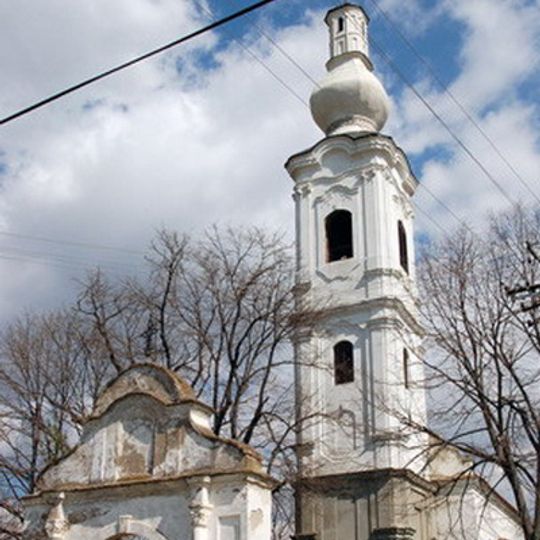 Église Saint-Michel de Grgurevci
