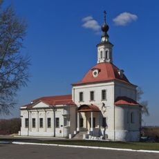 Church of the Renewal of the Temple of the Resurrection