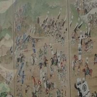 Sekigahara