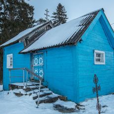 Часовня Власия (Гонганалица)