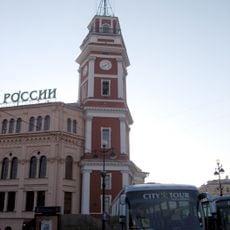 Saint Petersburg City Duma