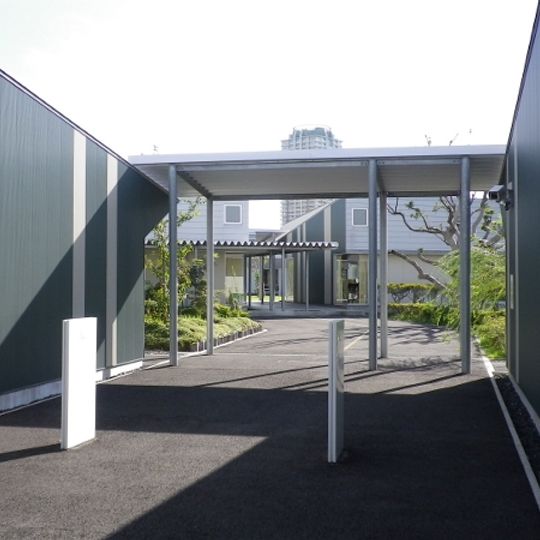 Makuhari International School