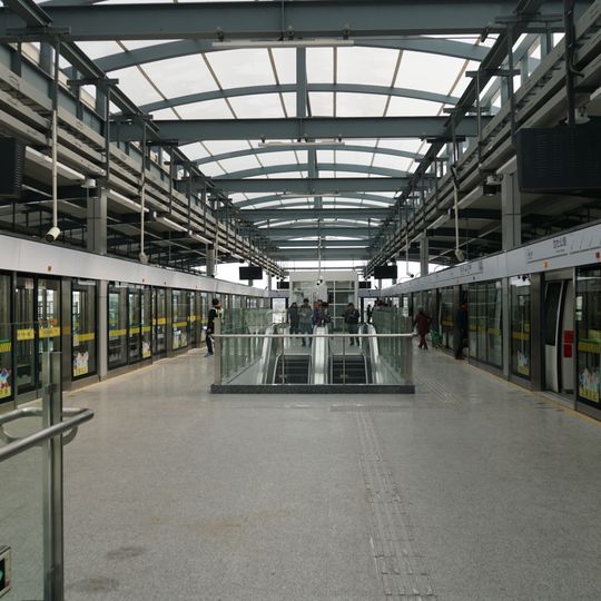 Shendu Highway station