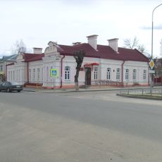 Адміністрацыйны будынак па вуліцы Горкага, 1