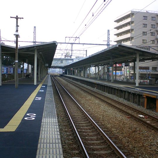 Tachibana Station