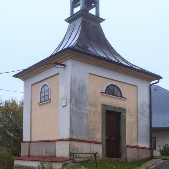 Chapel of Holy Trinity