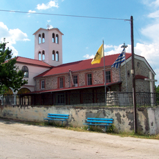 Saint Procopius Church, Kladorrahi