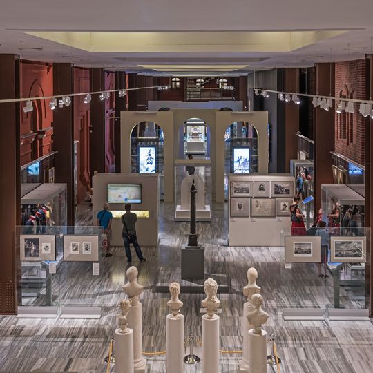 Musée de la Campagne de Russie