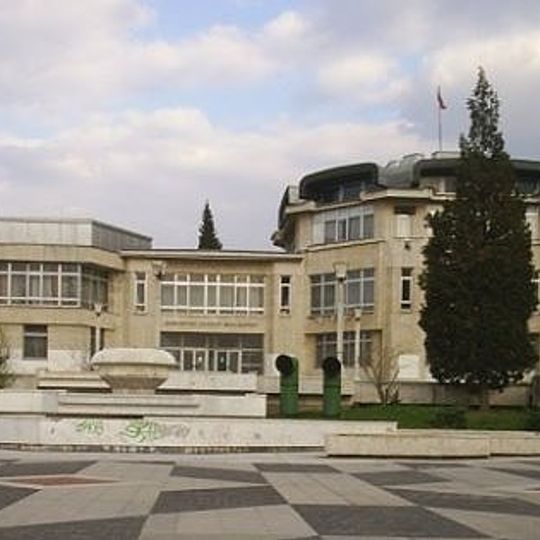 Городская библиотека им. Паисия Хилендарского