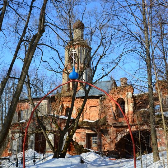 Church of the Holy Mandylion