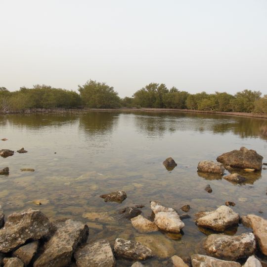 Al Khor Islands
