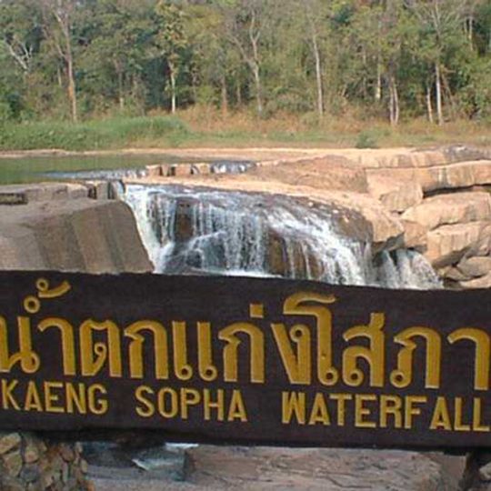 Kaeng Sopha waterfall