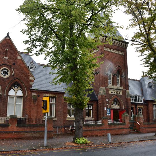 St Georges Primary School And Boundary Wall