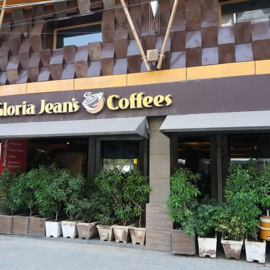 Gloria Jean's Coffees SMCHS