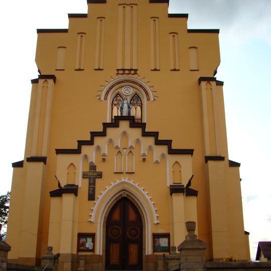 Kościół Podwyższenia Krzyża Św. w Bukuwsku