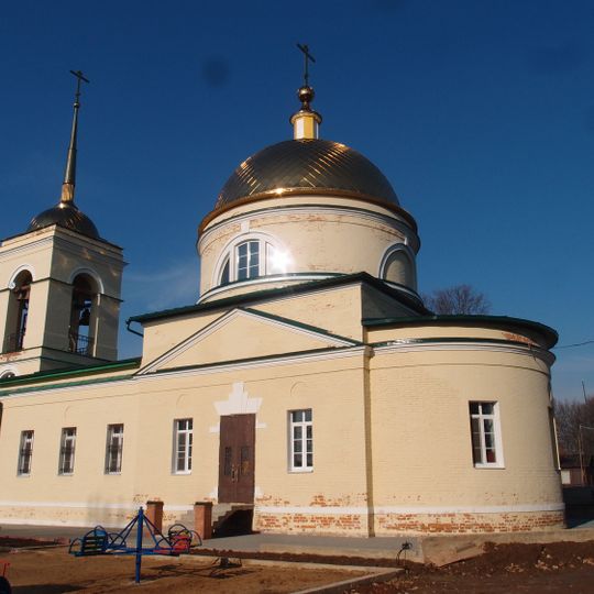 Saint Michael Church