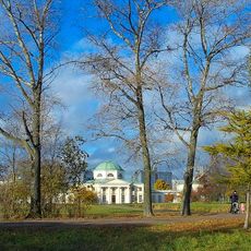 Alexandrino park